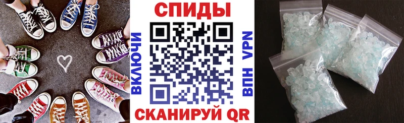 ОМГ ОМГ сайт  Камызяк  Amphetamine 97% 