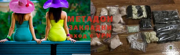 каннабис Аркадак