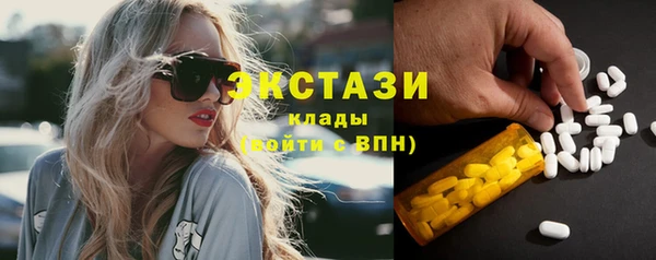COCAINE Белоозёрский