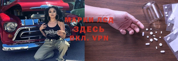 каннабис Аркадак