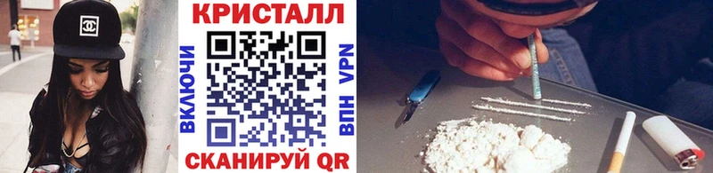Метамфетамин мет  mega сайт  Камызяк  сколько стоит 